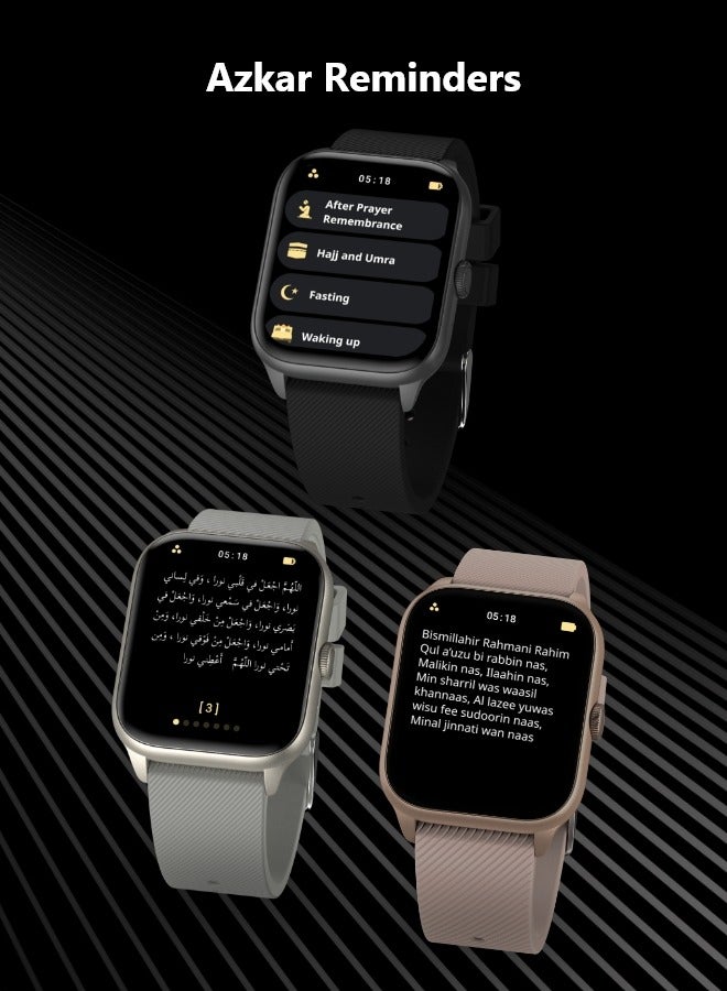 QURAN SMART WATCH Full Quran Recitation | Prayer Times Reminders | Daily Azkar | Hijri Calendar | HR & SPO2 Monitoring | Bluetooth Call