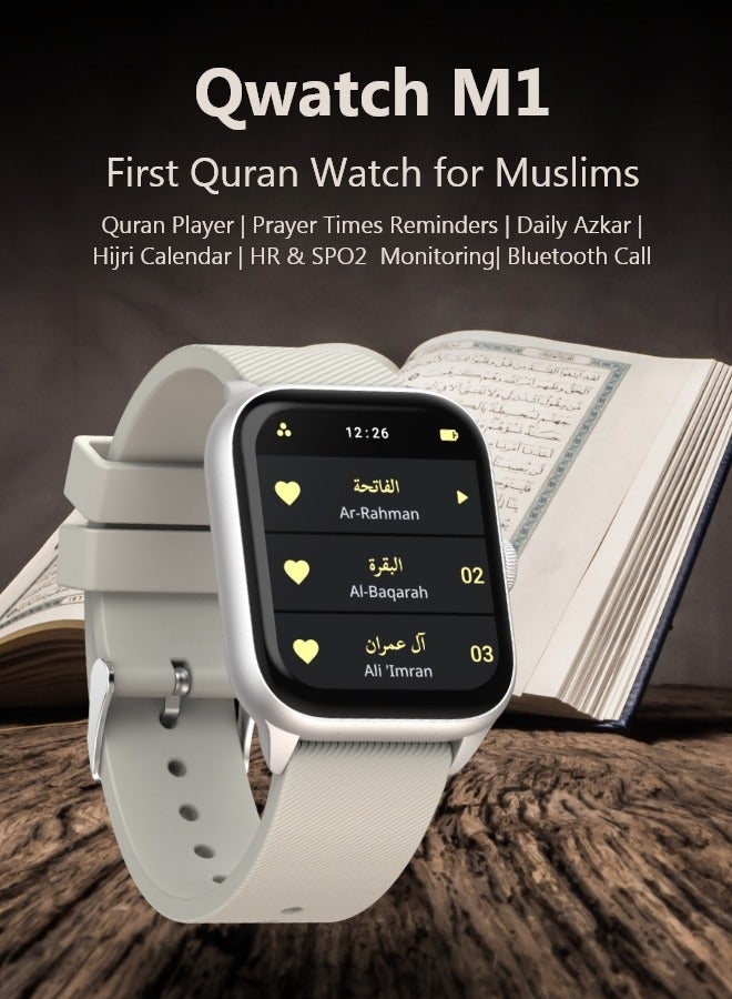 QURAN SMART WATCH Full Quran Recitation | Prayer Times Reminders | Daily Azkar | Hijri Calendar | HR & SPO2 Monitoring | Bluetooth Call