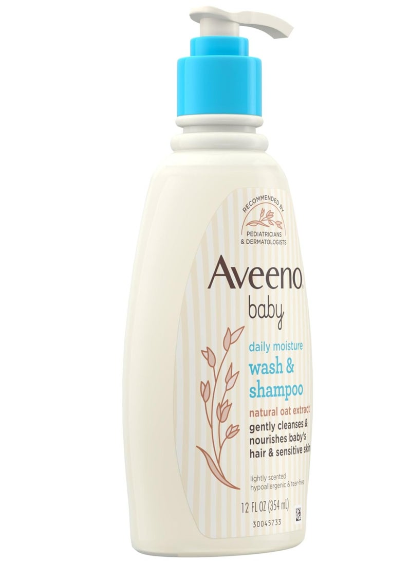 Aveeno Wash And Shampoo - 532ml