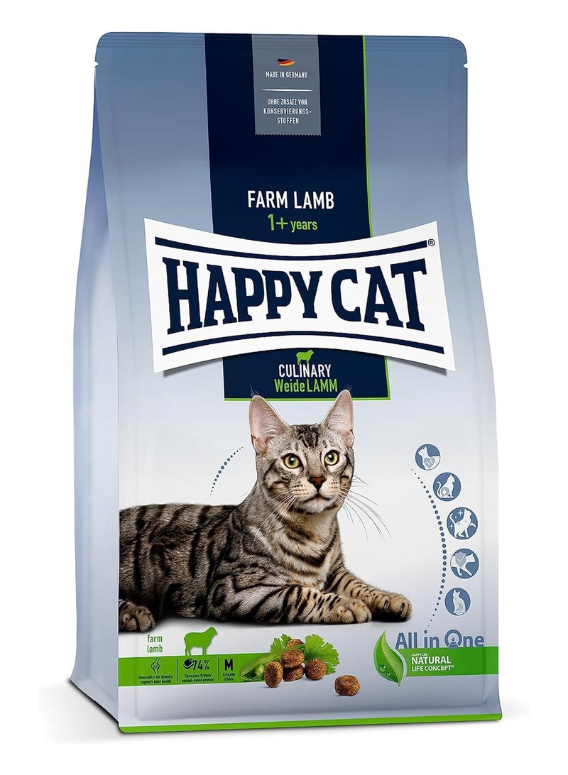 Happy Cat Dry Food Culinary Adult Weide-Lamm 1.3kg ( Hairball control )