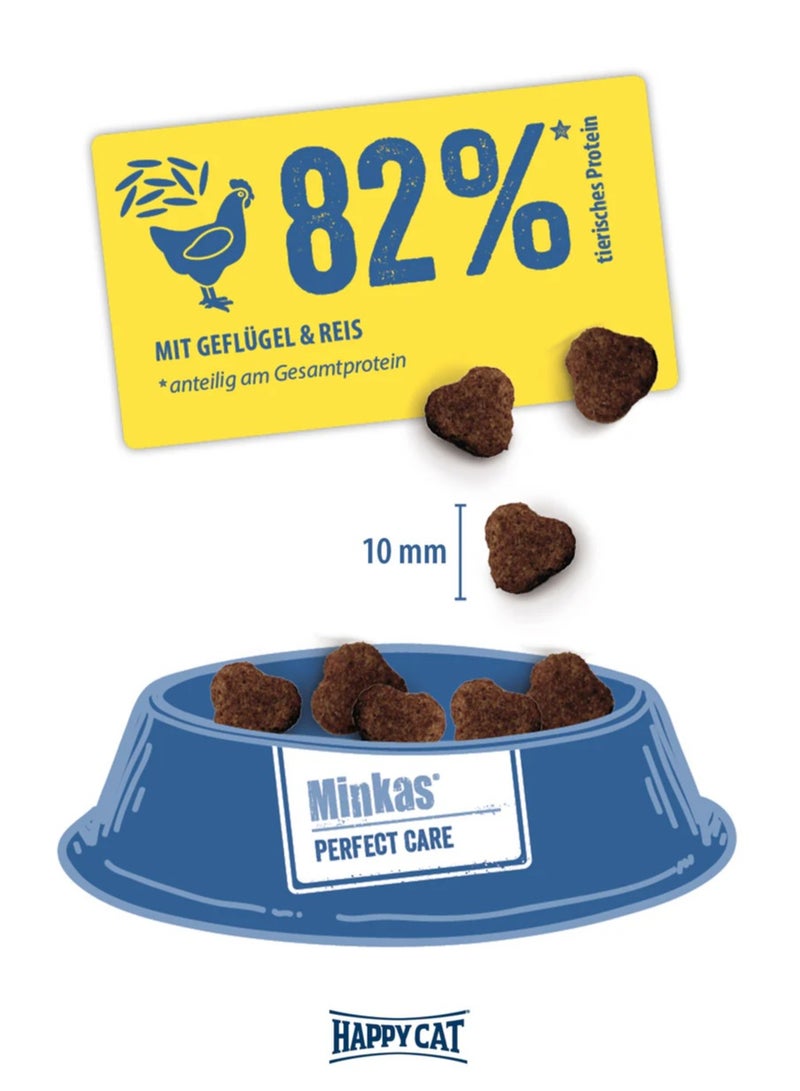 Happy Cat Dry Food Culinary Land Geflugel 1.3kg  Supports immunity & healthy growth of cats