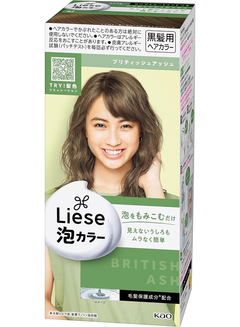 PRETTIA Kao Bubble Hair Colour, British ash, 1pcs