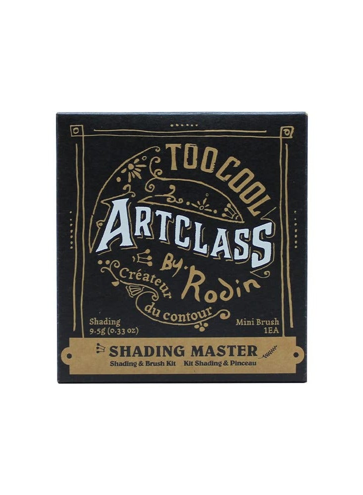 Too Cool for School - Artclass by Rodin Shading Master