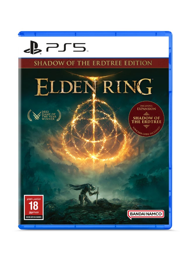 Elden Ring Shadow of the Erdtree Edition - PlayStation 5 (PS5)