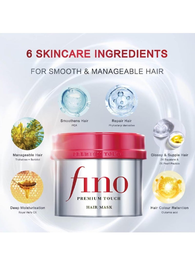 Fino Premium Touch Hair Mask 230 gram