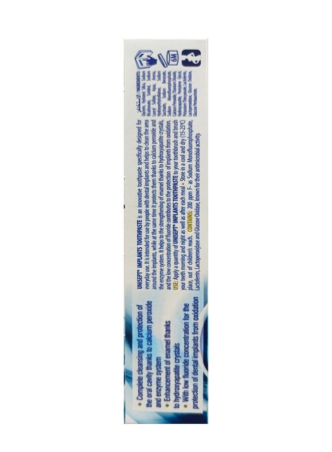 Unisept Implants Toothpaste - Complete Oral Care for Dental Implants, 100 ml