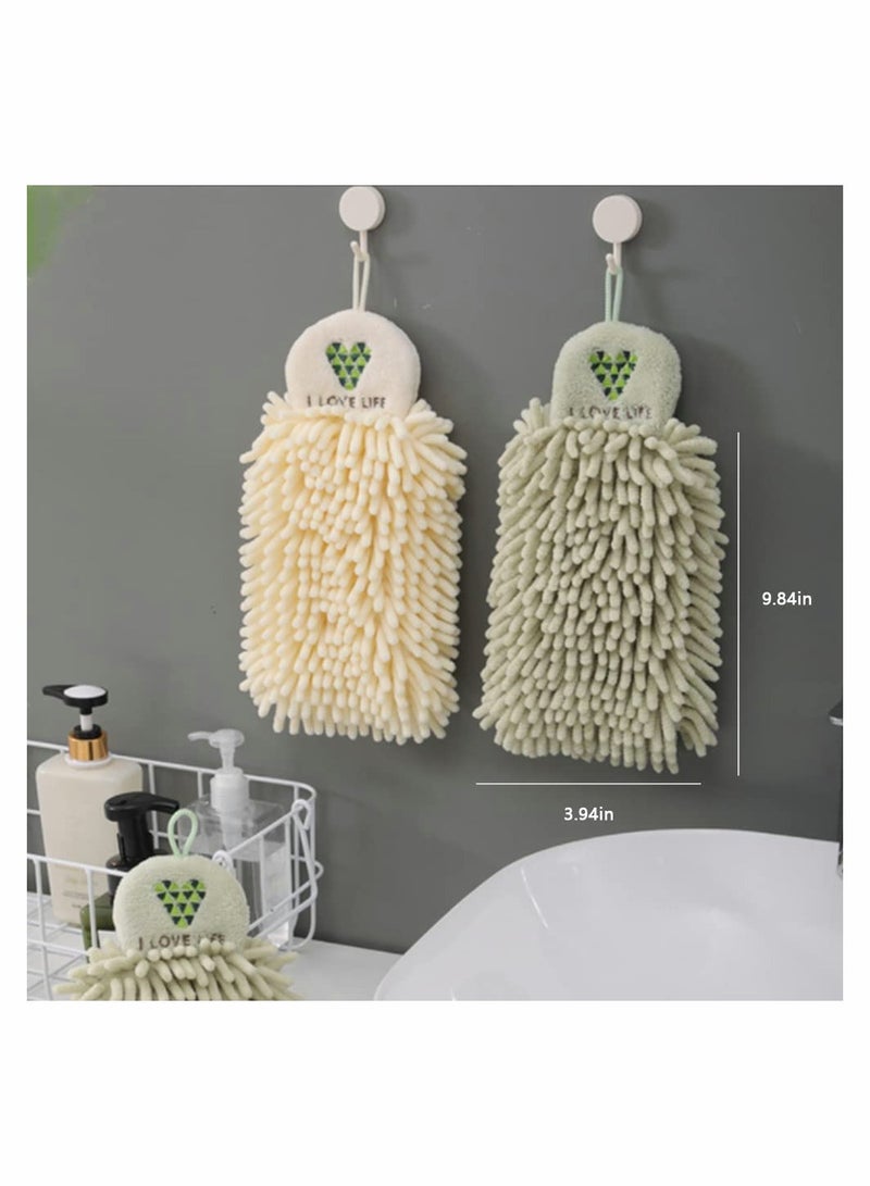 2Pcs Hand Towels for Bathroom Decorative Set SYOSI Chenille Hanging Microfiber Plush Absorbent Soft Small Bath Towel with Loop for Kitchen Washstand