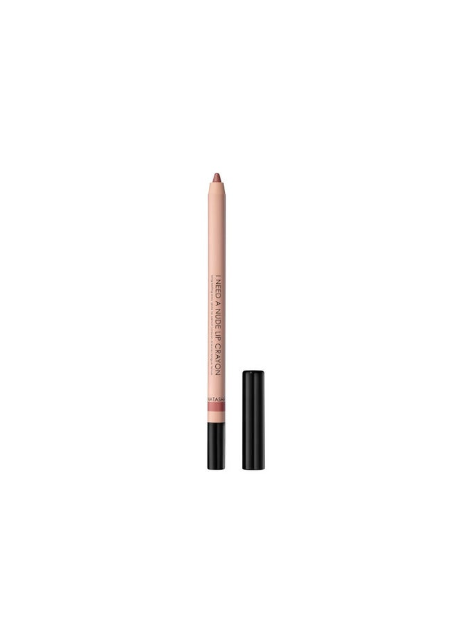 Natasha Denona I Need a Nude Lip Crayon - Natasha