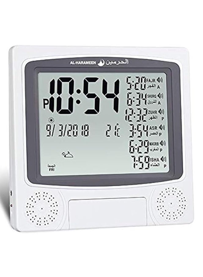 Muslim Praying Islamic Azan Table Alarm Clock Grey