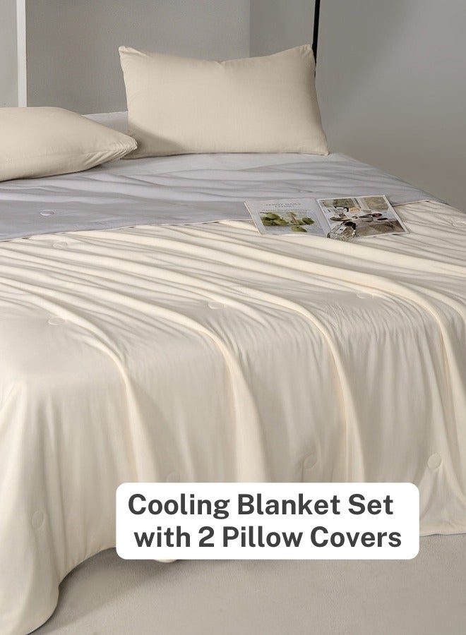 Icy Silky Summer Cool Quilt Set of 3 Pieces, Beige with Grey.