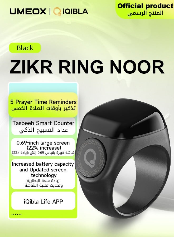 UMEOX iQIBLA Smart Zikr Ring Noor Black 18MM