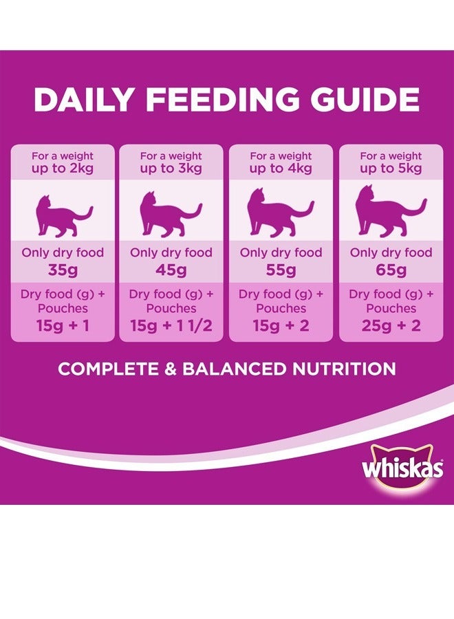 Adult Dry Cat Food Meaty Selections Made Real Chicken, Vegetable Garnish And Grains 11.6Kg