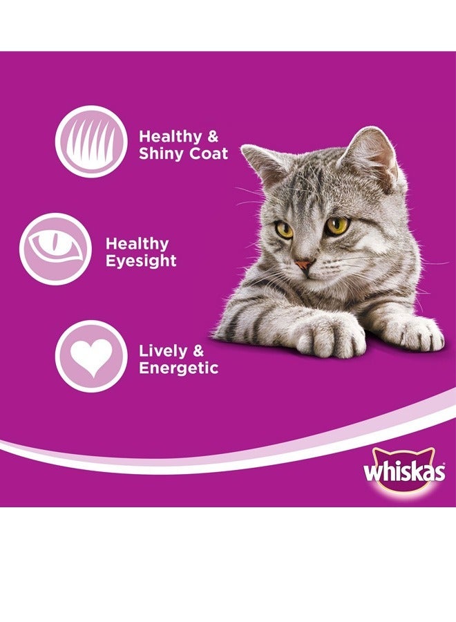 Adult Dry Cat Food Meaty Selections Made Real Chicken, Vegetable Garnish And Grains 11.6Kg