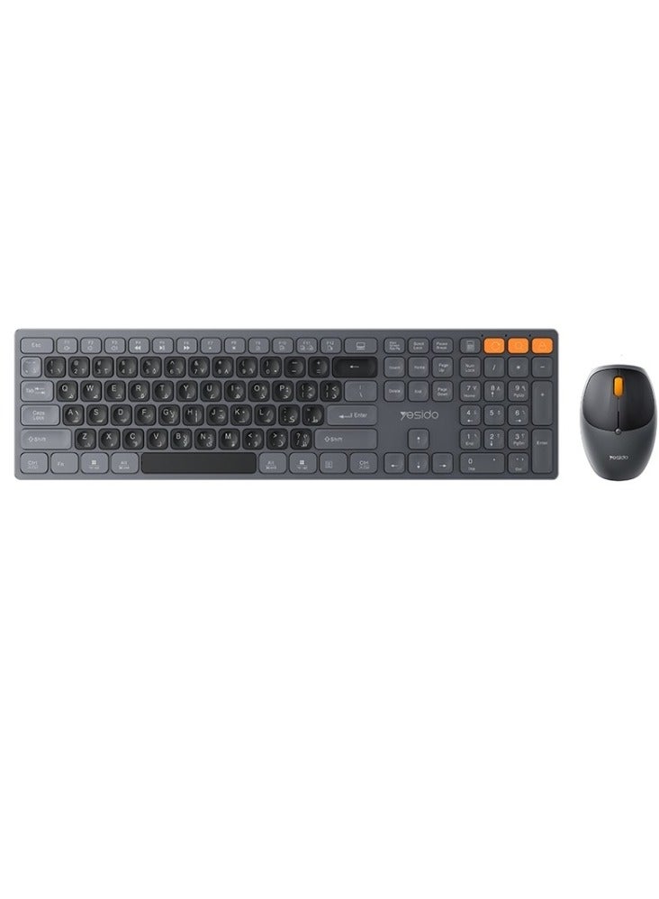 Yesido KB19 Wireless Keyboard And Mouse Set