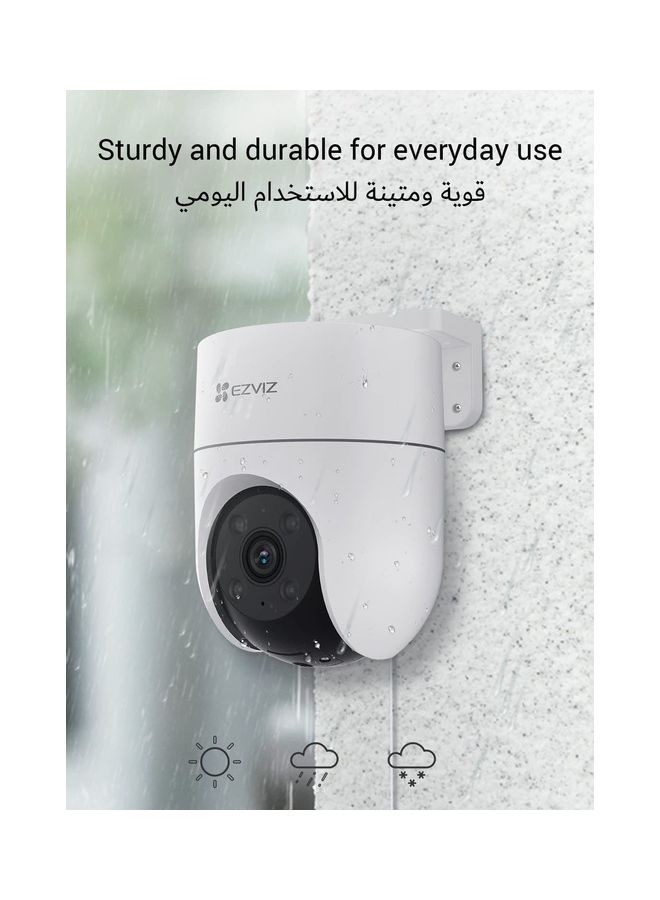 H8C 1080P Full Hd Wifi Security Camera Outdoor Pan Tilt Zoom 360 Degree Visual Coverage Color Night Vision H265 Waterproof Motion Detection Support 512Gb Sd Card