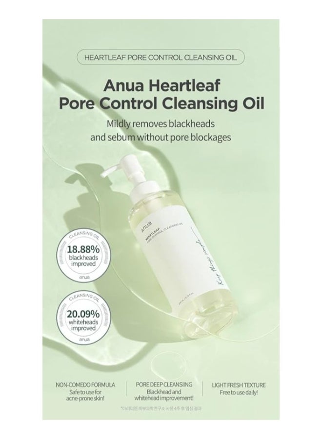 Heartleaf Pore Control Cleansing Oil 200 Ml