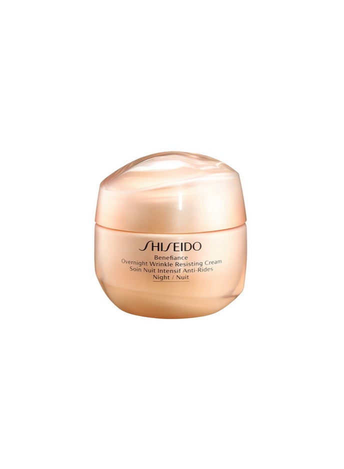 Shiseido Benefiance Overnight Wrinkle Resisting Cream 50ml