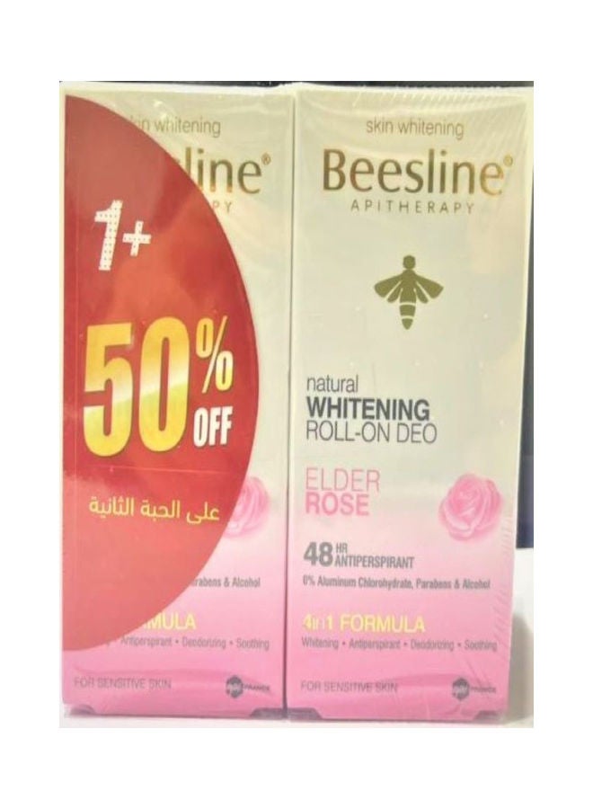 Elder Rose Whitening Roll On Fragrance Deo Offer 1+ 50% Off Second One 50ml