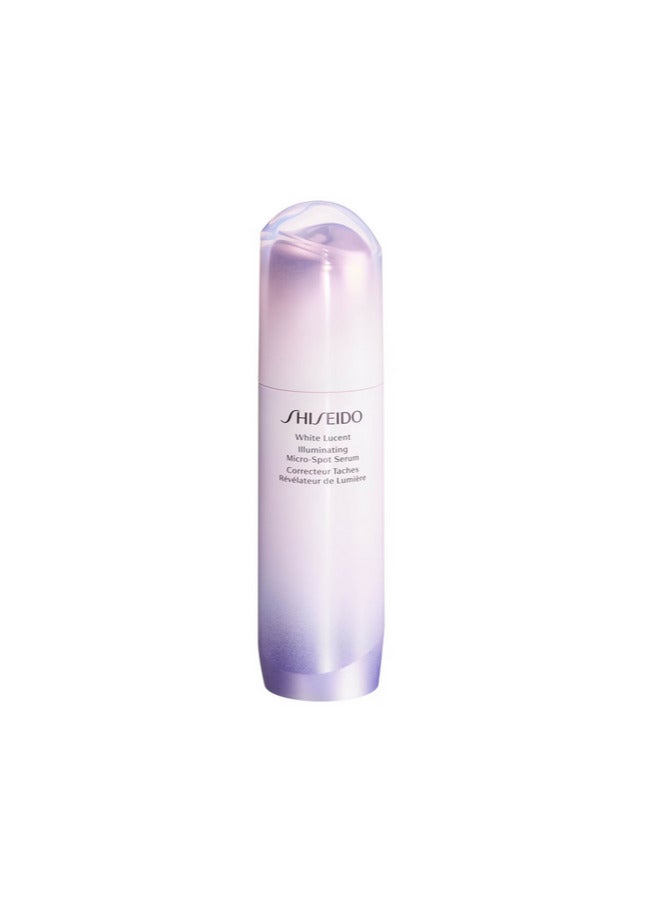 Shiseido White Lucent Illuminating Micro-Spot Serum 50g