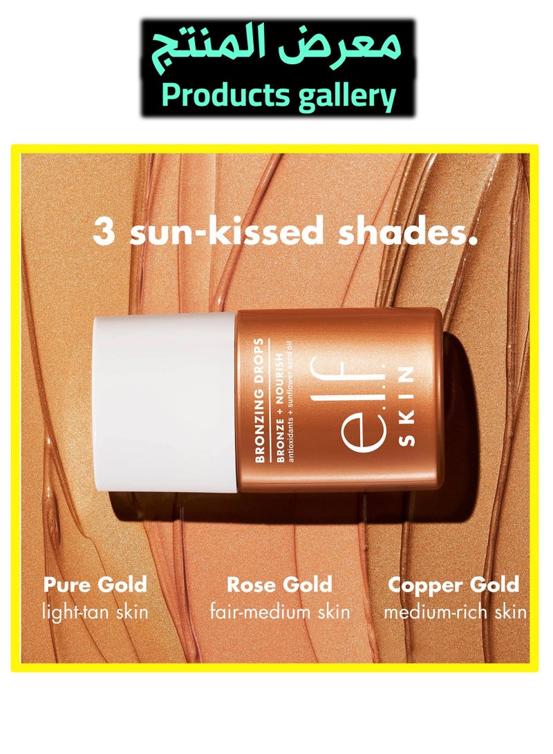 Bronzing Drops, Liquid Bronzer For Face & Skin, Creates A Sun-Glow, Infused With Vitamin E (Pure Gold)