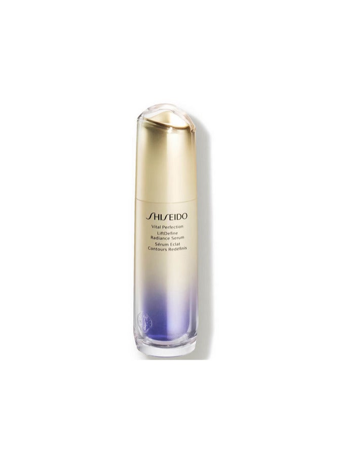 Shiseido Vital Perfection LiftDefine Radiance Serum 40ml