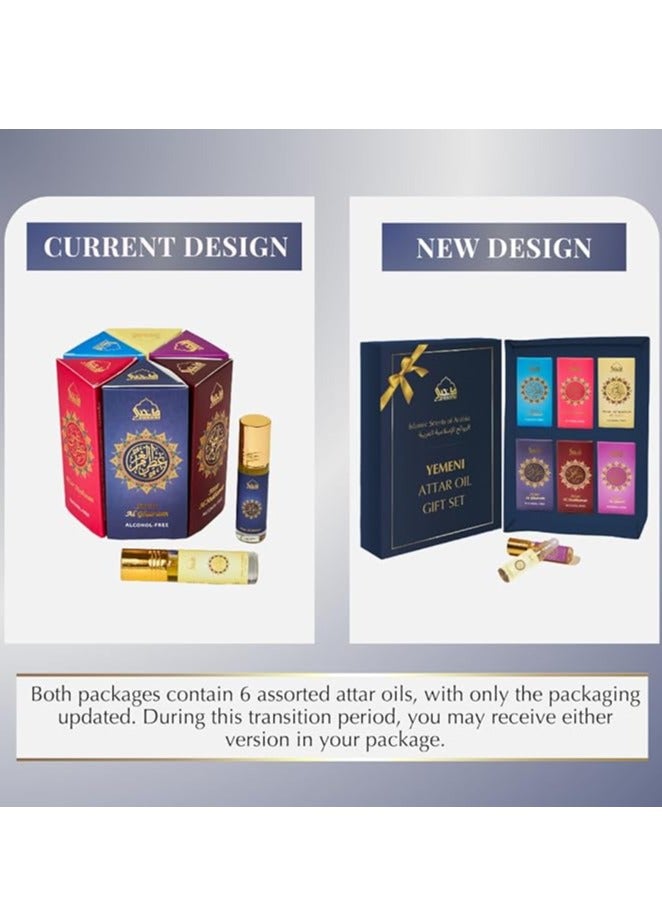 Dukhni Yemeni Attar Oil Set