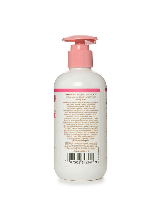 Bubble Bath Baby Bath Essential With Natural Plant Derived Formula Vegan Glutenfree Parabenfree Berry Pomegranate Scent 8.5 Fl. Oz.