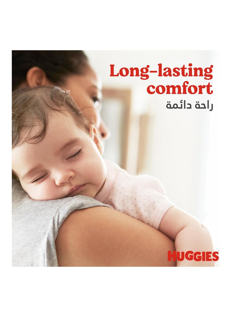 Huggies, Extra Care Culottes, Size 5, 12-17 kg, 34 Diaper Pants