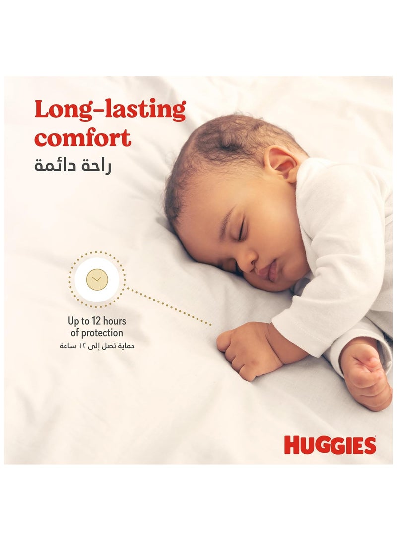 Huggies Extra Care, Size 4, 8 -14 kg, Jumbo Pack, 68 Diapers