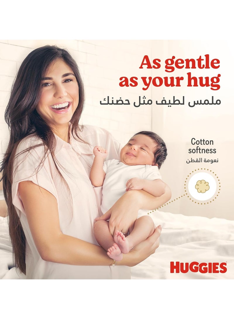 Huggies Extra Care, Size 4, 8 -14 kg, Jumbo Pack, 68 Diapers