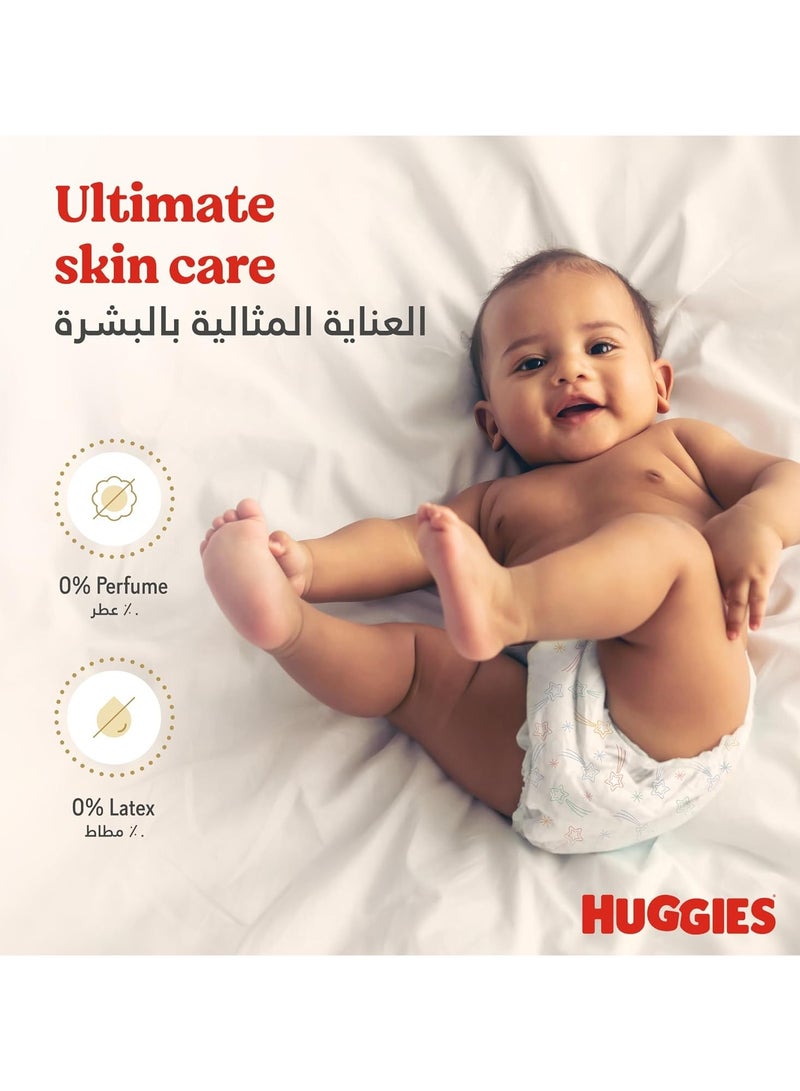 Huggies Extra Care, Size 4, 8 -14 kg, Jumbo Pack, 68 Diapers