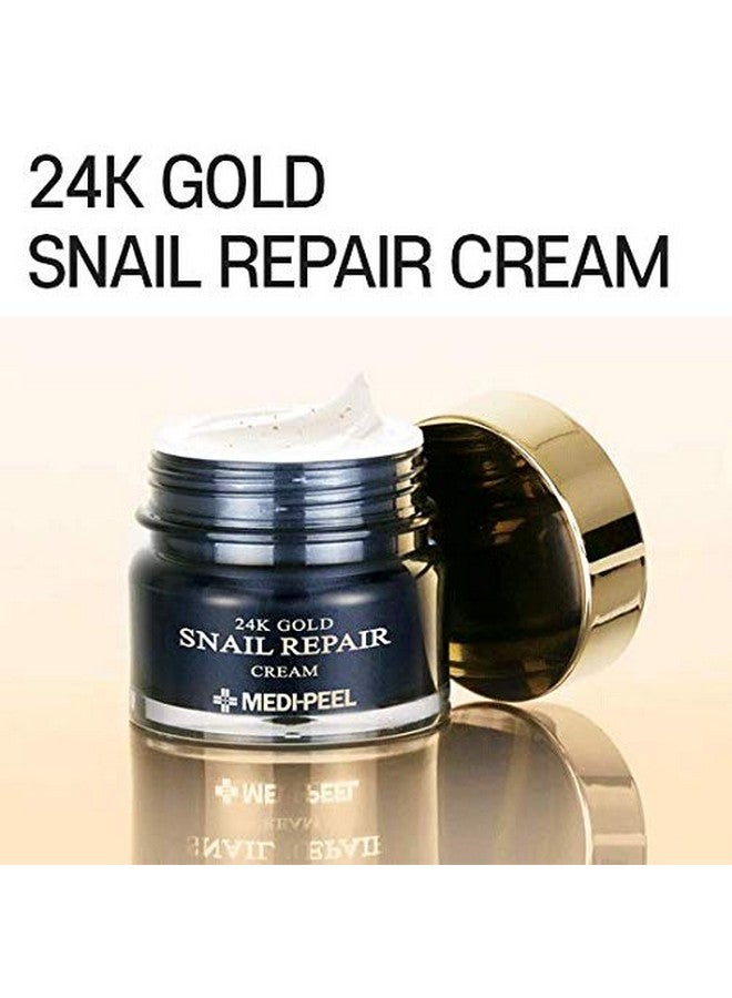 [Medipeel] 24K Gold Snail Repair Cream 50G