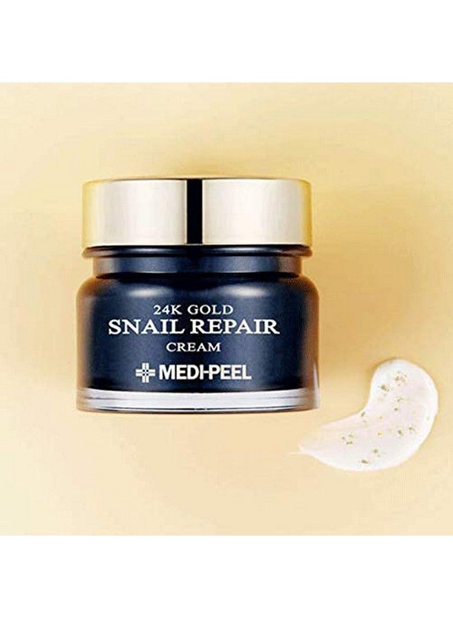 [Medipeel] 24K Gold Snail Repair Cream 50G