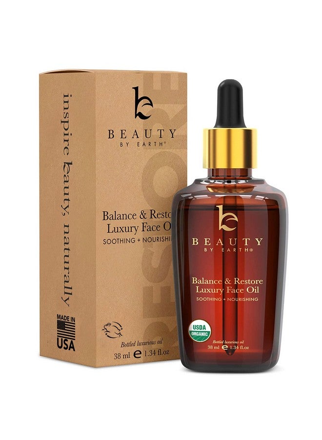 Organic Face Oil Natural Anti Aging Facial Oil With Centella Asiatica Rosehip Oil For Sensitive Skin Argan Oil For Gua Sha Massage Jojoba Oil And Vitamin E Day And Night Moisturizer For Dry Skin