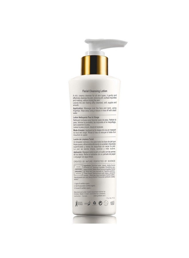 Organic Facial Cleansing Lotion Face Cleanser Cleansing Milk Face Wash Ultrahydrating Gentle Face Cleanser & Makeup Remover Moisturizing Hydrating Gentle Nondrying Deep Clean 6.8Fl Oz