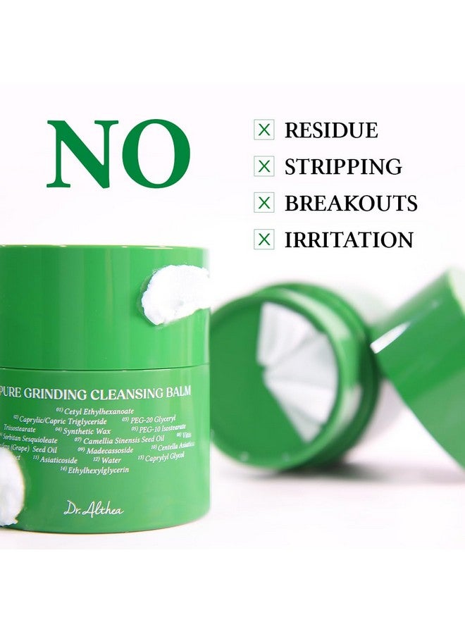 Pure Grinding Cleansing Balm Hygienic Grinding Balm Vegan Formula Sensitive Skin Safe 14 Essential Ingredients Strong Cleansing Effect Lightweight Sorbet Texture