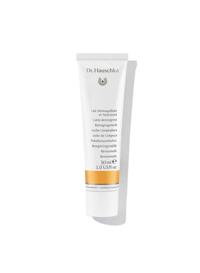 Soothing Cleansing Milk 1 Fl Oz