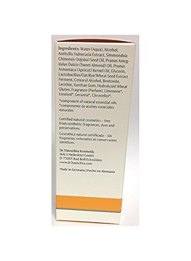 Soothing Cleansing Milk 1 Fl Oz