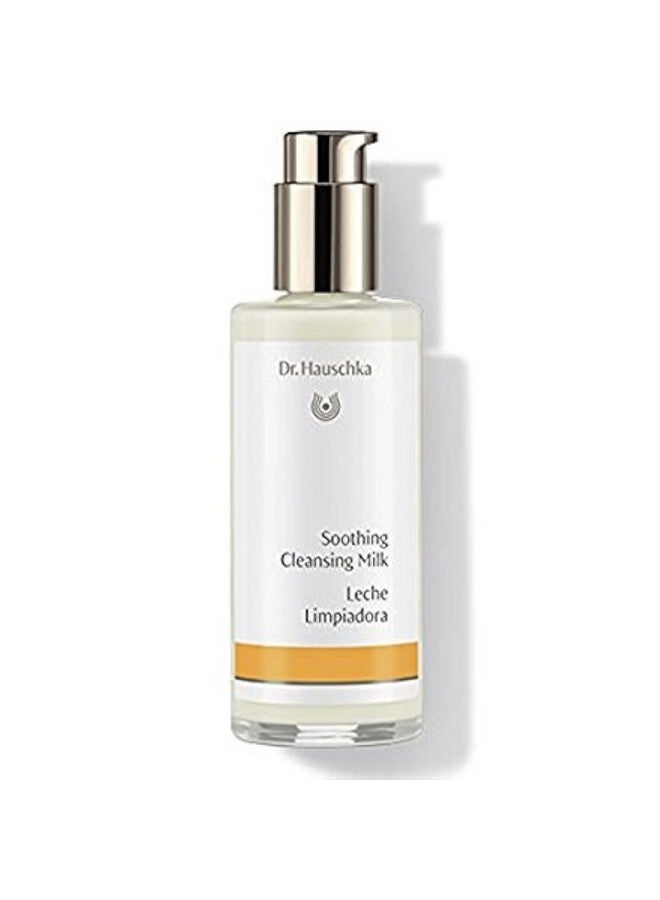 Soothing Cleansing Milk 1 Fl Oz