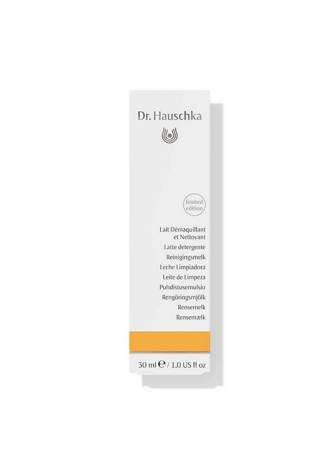 Soothing Cleansing Milk 1 Fl Oz