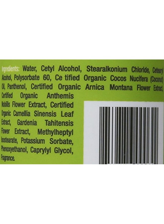 Coconut Curlada Conditioner 8Oz