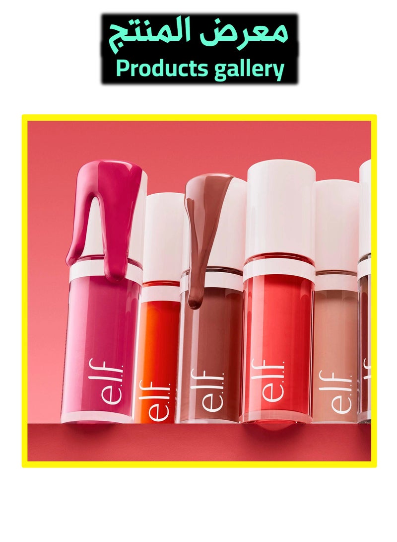 Camo Liquid Blush, Long-Lasting Liquid Blush For High-Pigment Colour, Creates A Soft, Dewy Finish (Berry Well)