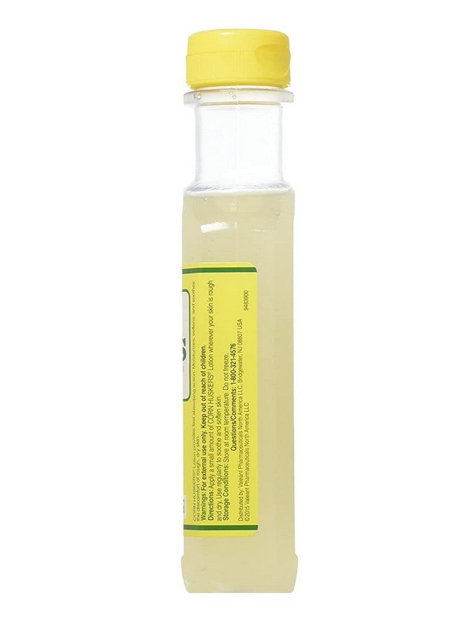 Heavy Duty Hand Treatment Lotion 7Ounce Bottles (Pack Of 6)