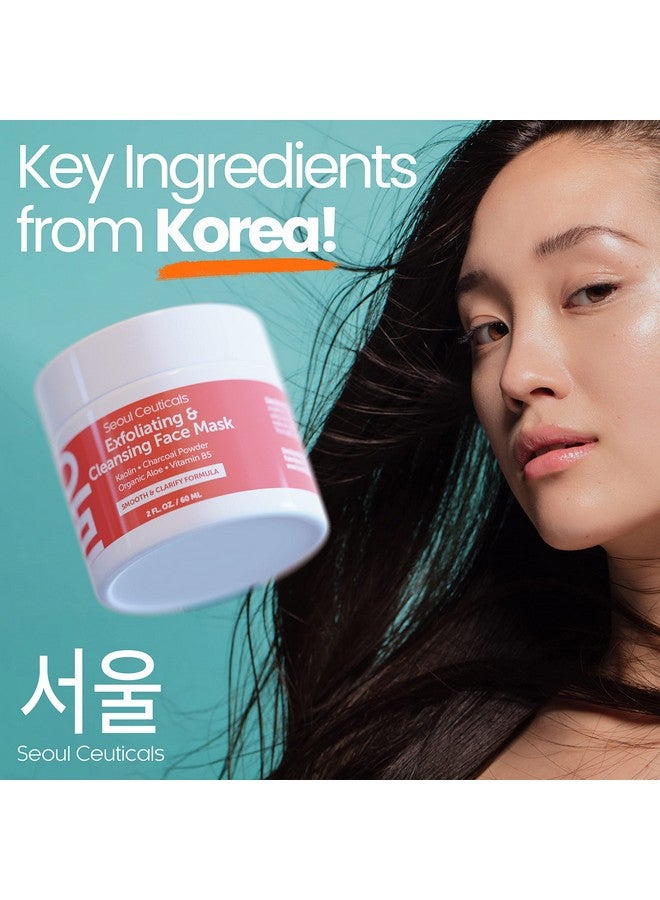 Korean Face Scrub Exfoliating Face Mask Skincare K Beauty Mask For Glass Skin Kaolin Clay + Charcoal Cream Exfoliant Mask 2Oz