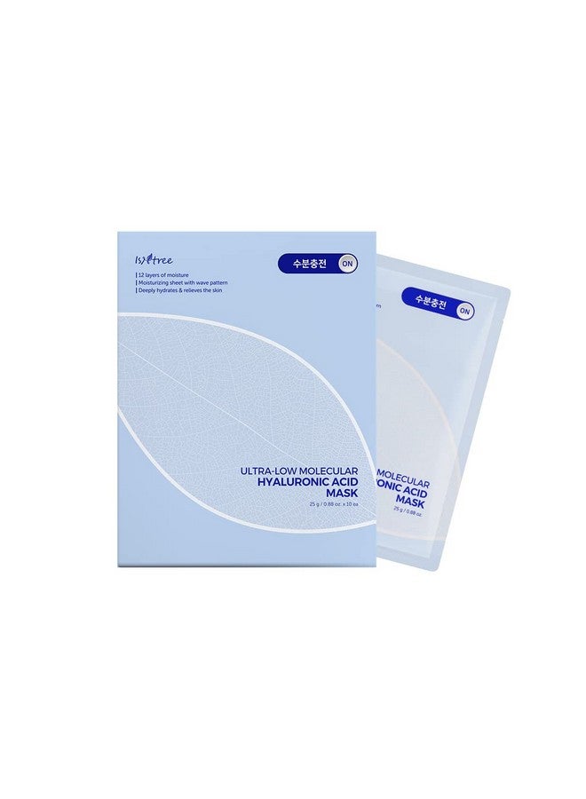 Ultralow Molecular Hyaluronic Acid Mask 10Ea 12 Layers Of Moisture Moisturizing Sheet Deeply Hydrates And Relieves The Skin