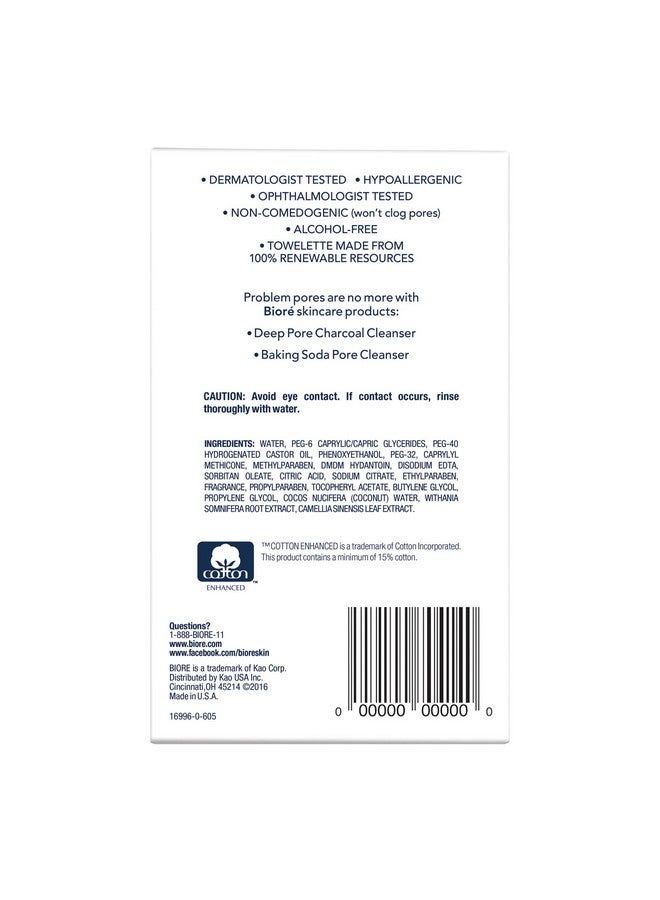 Biore Daily Make Up Removing Cloths Facial Cleansing Wipes With Dirtgrabbing Fibers For Deep Pore Cleansing Without Oily Residue 60 Count (Pack Of 2)