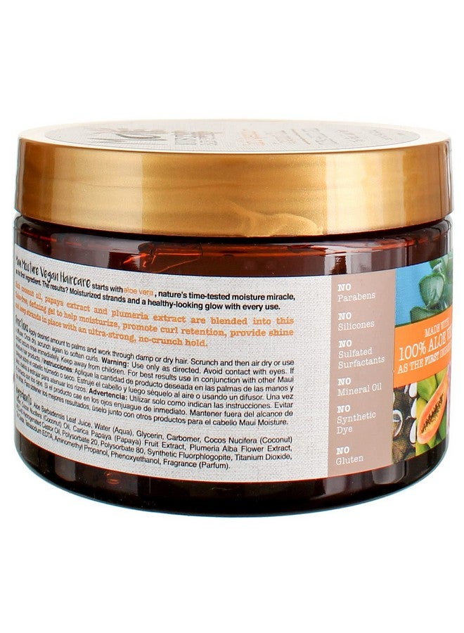 Curl Quench Ultrahold Gel 12 Ounce (Pack Of 2)