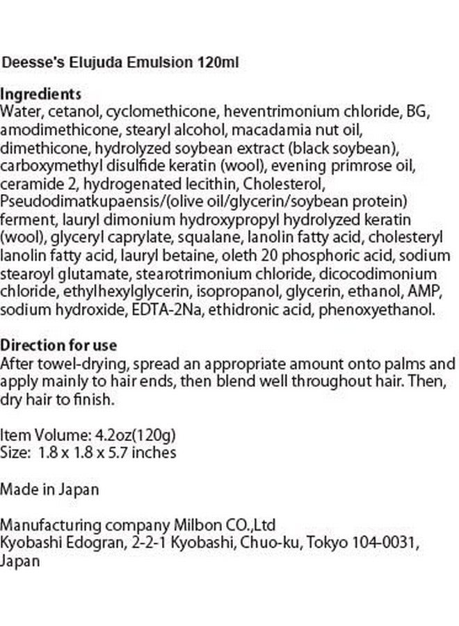 Deesse'S Elujuda Emulsion 120Ml
