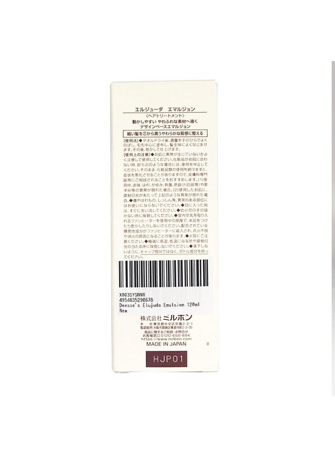 Deesse'S Elujuda Emulsion 120Ml