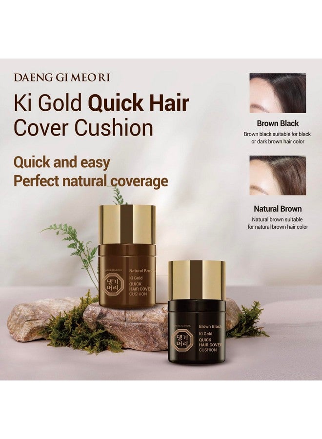 Ki Gold Quick Hair Cover Cushion (Brown Black)